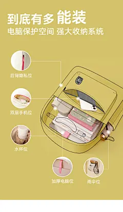 2022不莱玫书包女大学生中学生少女双肩包高中生背包轻便大容量夏-tmall.com天猫