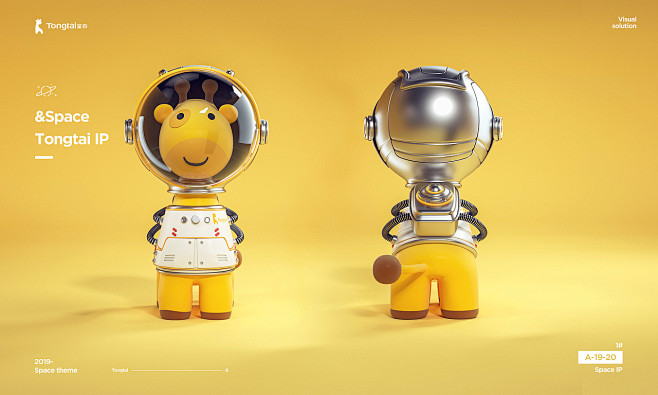 2019-2020案例作品