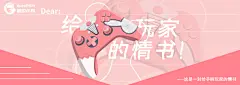 in外设龙年新春调研——给手柄玩家的情书