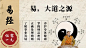 31620bde901346a08d2b9f2380f752e1_8d3f1326b422de7ef0eaead40e2b41e2313c48ce3bc10-WgxdRz_fw658webp