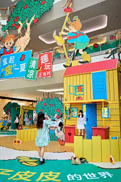 喵酱就是我采集到本地商场