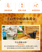 【森林皇后】春之行动蜂王浆口服液 维生素C美容养颜提神抗疲劳-tmall.hk天猫国际