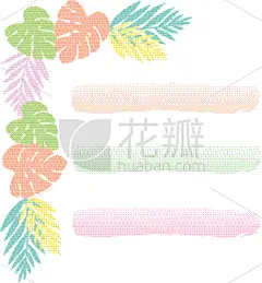 叶子,水彩画颜料,画笔,热带雨林,图像,壁纸,灌木,艺术,涂料,装饰