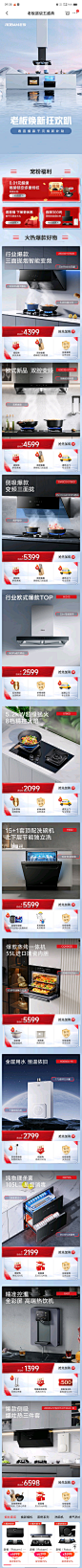微信图片_20231121093945