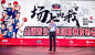 任泉跨界投资篮球、偶像天团代言，YBU联赛创立青少年篮球新玩法 : 体育大生意第1439期，欢迎关注领先的体育产业信息平台 本文作者：付政浩 体育大生意记者 篮球是我国参与人口数量最大的运动项目之一，也是当前中国体育产业创业公司数量最多的细分领域之一，据不完全统计，中国当前有