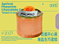 ◉◉【微信公众号：xinwei-1991】⇦了解更多。◉◉  微博@辛未设计    整理分享  。烘焙品牌设计海报设计咖啡品牌设计海报设计字体设计logo设计设计师设计合作 (901).webp