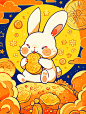 中秋节的兔兔当然要吃月饼啦
