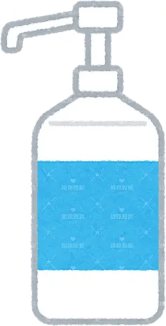 用于手部消毒和杀菌的按压式（泵式）酒精消毒剂贴纸扁平儿童插画元素卡通免扣png图片素材