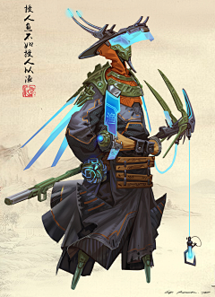opd228采集到Chinese syber
