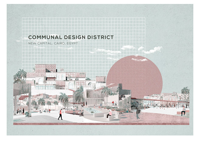 Communal Design Dist...