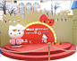 Hello <wbr>Kitty40周年《Forever <wbr>Love <wbr>Kitty跨越时空的爱》美陈@商业美陈联盟