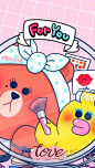 • Line Friends 배경화면 모음! : 네이버 블로그