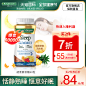 自然之宝褪黑素软糖安瓶sleepwell美国退黑色素水果味助眠睡眠糖-tmall.hk天猫国际