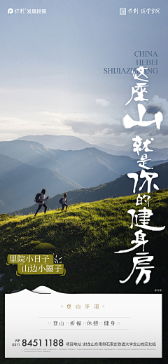 财彩儿采集到灵感来源