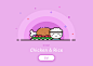 Food Icon : Breakfast, lunch, afternoon tea, dinner