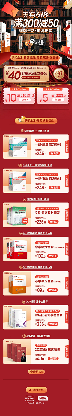 b7AmAbyg采集到书