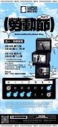 微信图片_20230519143214