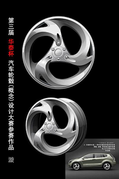 桑么么么么采集到纹理