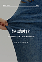 迪赛尼斯2021秋冬新款直筒高腰外穿打底裤小脚铅笔裤磨毛牛仔裤女-tmall.com天猫