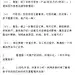 看看合格的客服都要做些什么？【转】