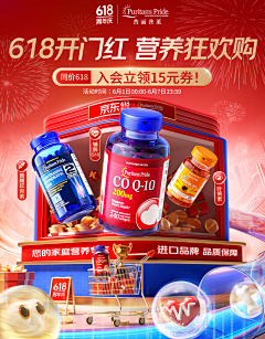 风筝的大风采集到红色