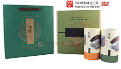 liupeng1228采集到茶叶包装