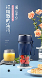 分享 - 台面参与类型海报