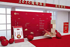 落花爱采集到装置