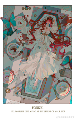 らんげつ采集到全身插画