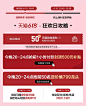 科勒官方旗舰店