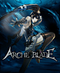 Archeblade (Artworks vom 27.08.2012)