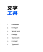 关于设计的一切资源都在这里了，宫中号【稿定艺术圈】