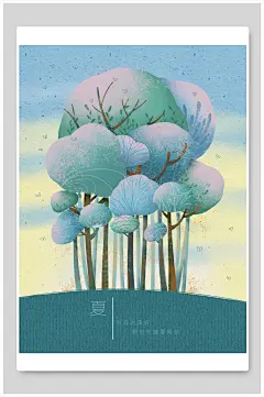 时尚渐变高级感小清新童话风景插画