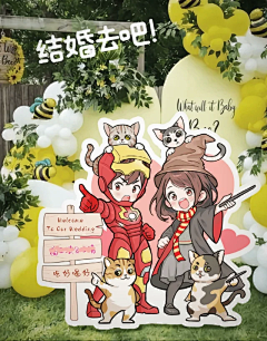 頭囝仔采集到插画
