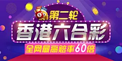 696.ccy棋牌ios手机版下载(暂未上线)_696.ccy棋牌手游苹果版下载v1.0.4