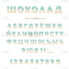 白色巧克力西里尔字体。可爱的字母和数字可以用于生日贺卡，婴儿送礼会，情人节，糖果商店，女孩杂志。孤立
