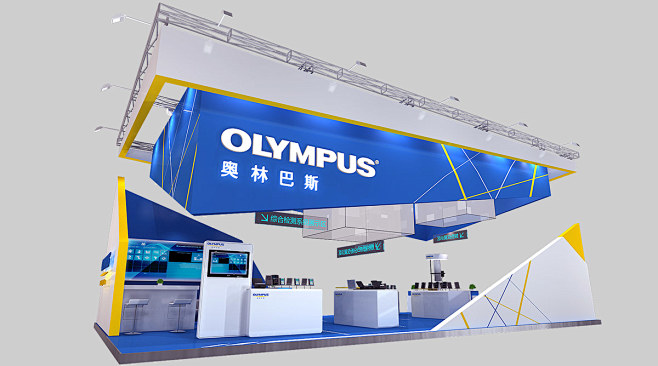 OLYMPUS