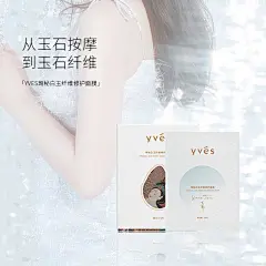 投以木瓜品牌设计有限公司微信号PAPAYADESIGN01约设计请联系上面微信设计排版设计广告海报海报宣传品牌设计品牌形象设计广告视频制作剪辑产品设计微商品牌产品设计网站设计微商品牌设计手绘漫画插画定制设计微商团队合作大型广告投放品牌宣传广告地铁投放品牌宣传广告视频投放产品摄影