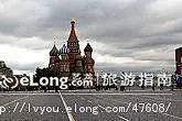 庄严的林肯纪念堂, 走走看看旅游攻略