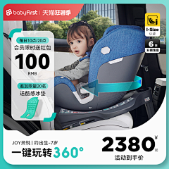 Yaᴗao_冯梨酥采集到A-日常主图