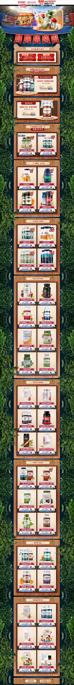 AdelleAdelaide采集到食品海报
