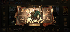 daojiang96采集到J-界面(拍脸图)