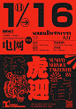 1/16