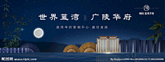woshizhouteng采集到活动