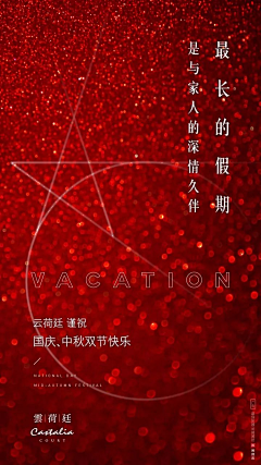观澜难为水采集到笑哈哈
