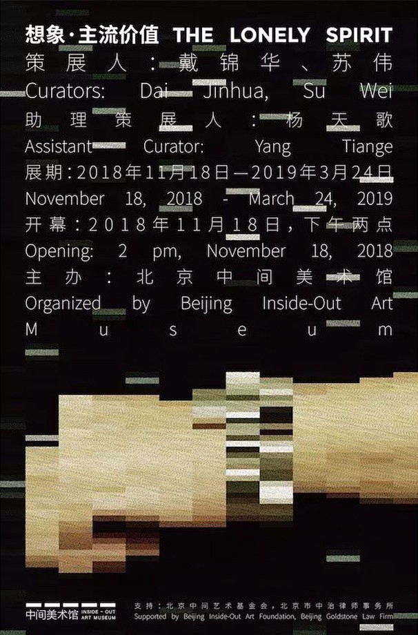 想象·主流价值 - AD518.com ...
