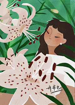 ~杨太太~采集到把画画捡起来~