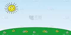 草地,布告,空白的,太阳,农业,贺卡,边,边框,模板,草