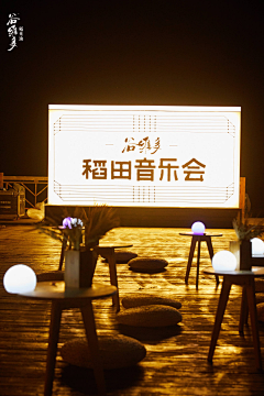 这没办法改了-采集到演绎舞台