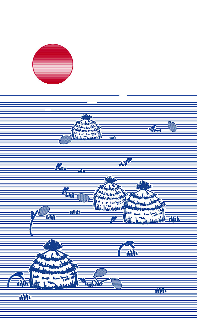 秋——稻田